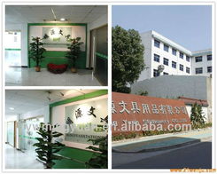 义乌市明源文具用品厂 匠心铸就品质，专业引领办公文具新潮流