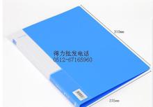 办公与文教图片的视觉力量 从工具到艺术